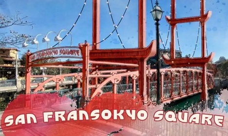 San Fransokyo Square Ouvre à L'été 2023 | Fil Info Chronique Disney - Image Une